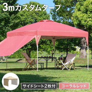 yIׂ3^Cv/6J[z 3m ^[veg 1Nۏ ^b` TChV[g 1 2 3mx3m [obO UV ϐ x`[V ^[v eg TChV[gt ^ eg ^b`^[v 