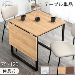 ~N[|5 yȒPLz o^tC _CjOe[u Pi2l| 75 120 L_CjOe[u L Lk _CjOe[u L Lke[u Le[u _Cj