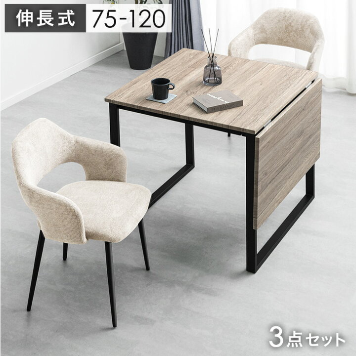 72610032_sku_gi.jpg?fitin=720:720