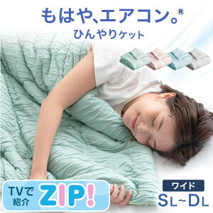 sZIP!ŏЉt ͂AGARB ⊴ [Pbg Ђ 􂦂 R hL RJr  |zc |zc zc |zc zc [ LgPbg o[Vu ⊴