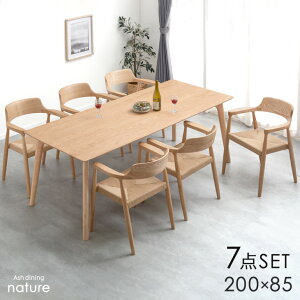 ~N[|5 ALLVR؃AbV _CjOZbg 6l| It `FA 7_Zbg 200cm `FA[ e[u _CjOe[uZbg _CjO _CjOe[u _CjO