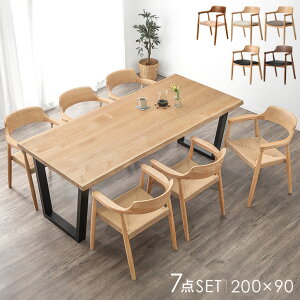 ye[uݒuz VR _CjOe[uZbg 6l| 7_Zbg 200cm e[u ` _CjOZbg _CjOe[u _CjO`FA `FA 6l AbV k 