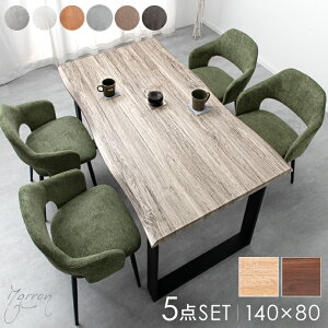 Be[W_ _CjOZbg 4l| 140cm e[u ` _CjOe[uZbg 4l _CjO _CjOe[u _CjO`FA `FA U[  t@ubN 5_ 5_