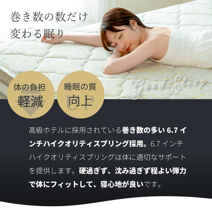 楽天市場】□本日クーポン5％引□ 安心のダブルエッジハード 選べる 