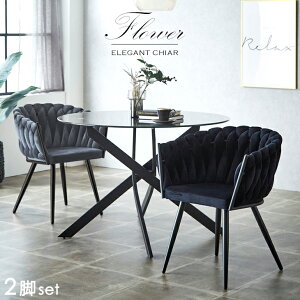 _CjO`FA 2rZbg i Ch I| fXN`FA LX^[Ȃ hbT[`FA wK֎q ׋֎q r  `FA `FA[ 킢 _CjO CX r