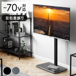 ~N[|5 erX^h Ǌ 32^ ` 70^Ή E U  RpNg nC^Cv wʎ[ Ǌ| X R[i[ X^h er Ǌ񂹃erX^h 