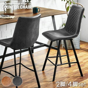 ~N[|5 Be[W LeBO JE^[`FA wt  60cm 2rZbg / 4rZbg PU X`[ o[ o[`FA o[`FA[ JE^[`[ JE^[ `