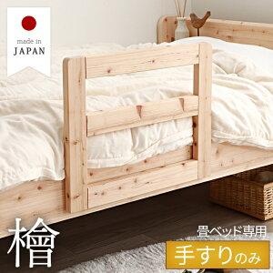 sЂ̂xbhpt 肷 { Ђ̂ t xbhK[h 萠 Y xbh ݃xbh xbh xbg h~ S K[h  ywOKz