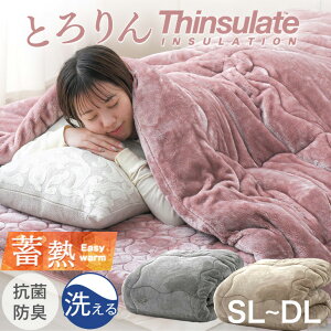 ~N[|5 ~MȂŒgUPIƂ񁕒{[ ~M VT[g |zc VO Z~_u _u O 􂦂 |zc VT[gSʎgp R hL |z