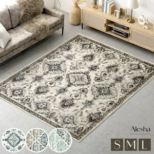 EBgDO 130×190 / 185×185 / 200×250 EBg IG^ O O}bg EBgO EBgJ[ybg IG^O yV O~ g[ zbgJ[ybgΉ 