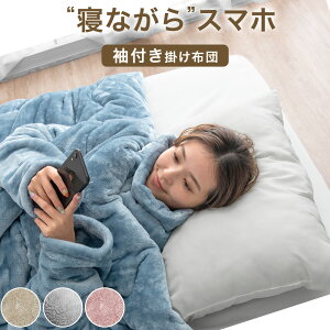 ~N[|5 gQȂh X}z t|zc Ch Ƃ ƂƂ ѕz ȓ ѕz |zc ObY GAQ t 􂦂 |zc |ӂƂ zc