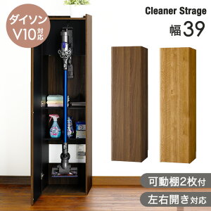 |@Ɏ[ |@[ 40 XeBbNN[i[ LjX^[ Ή [puPbg [ [{bNX [ tؐ | [ |@ | [bN bN 