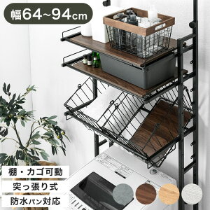 h[bN ˂ Lk 64 94 ˂莮h[bN oXPbg JS  @bN @ bN @[ h[[ I I ʏ ˂莮 hp o