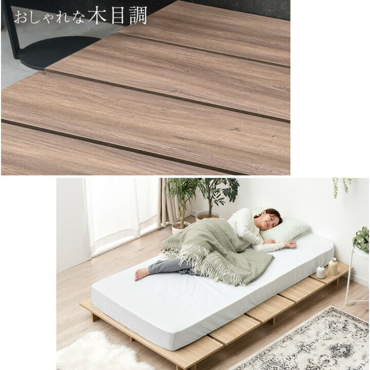 楽天市場】□20時~クーポン5％引□ 《超らくらく、はめ込み式》 木目調 