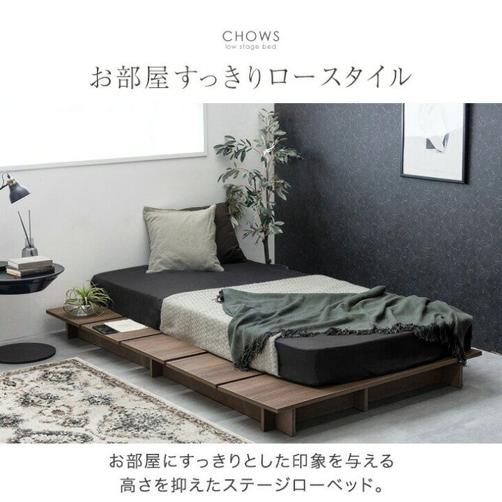 楽天市場】□20時~クーポン5％引□ 《超らくらく、はめ込み式》 木目調 