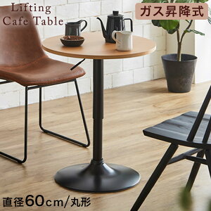 yVX[p[SALEi KX~ JtFe[u Pi 1l| 60 iK  ACAr JE^[ _CjO e[u o[e[u eB[e[u _CjOe[u ۃe[