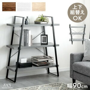 {N[|5 ㉺gݑւOK I[vVFt 90cm 3i ׂĎg I[vbN fBXvCbN X`[bN ubNVFt ω׏d 30kg {I [I I VFt 