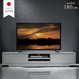 yY/Ƌz syXvbVt er{[h 180 嗝Β er 180cm i er{[h erbN Xg[ Ζ Ε TV TVbN [{[h {  k z