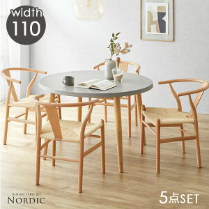 k _CjOe[uZbg 5_Zbg y[p[R[h`FA 4l| ~` 110cm ۃe[u _CjO e[u _CjO`FA _CjOZbg He[u ؐ  ~ Wp