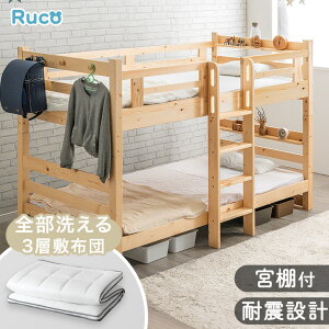 {N[|5 sRZgtRENEWt ixbh }bgXt 2t {t  [^Cv VO ؐ RpNg O܂ }bgX  ł  xbh xbg 2