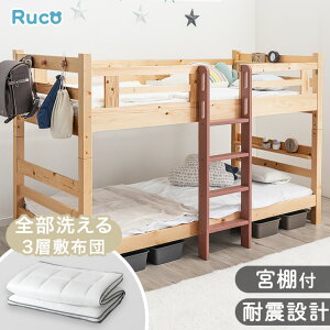 ~N[|5 sRZgtRENEWt ixbh }bgXt 2t {t  [^Cv VO ؐ RpNg O܂ }bgX  ł  xbh xbg 2