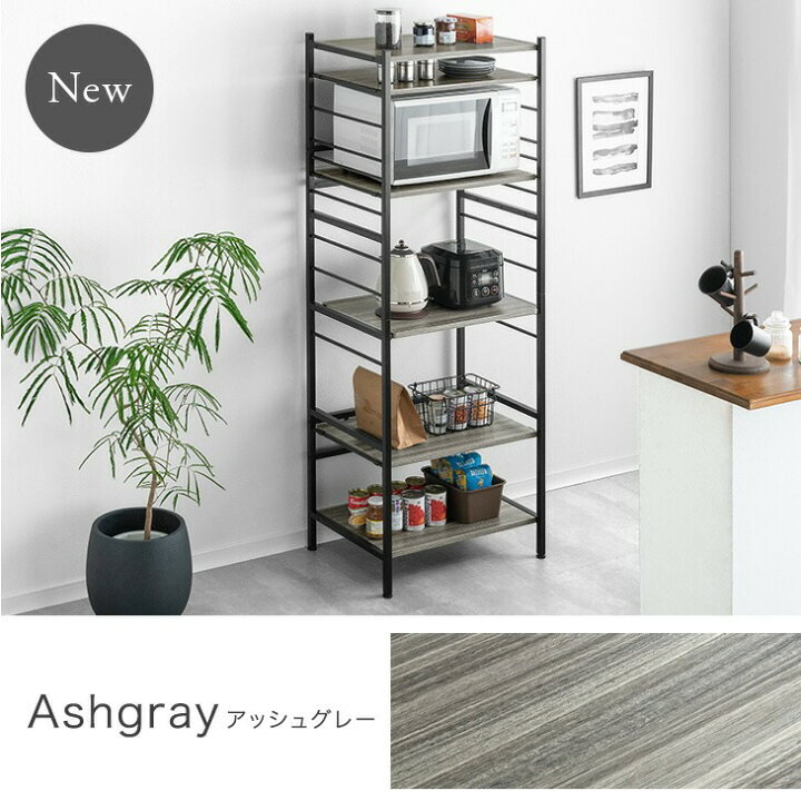 G：113527 レンジボード