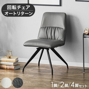 I[g^[ ] _CjO`FA Pi IȂ X`[ PU _CjO`FA[ _CjO ]`FA `FA ֎q CX U[ X`[ 2r 4r Zbg rO`FA EW