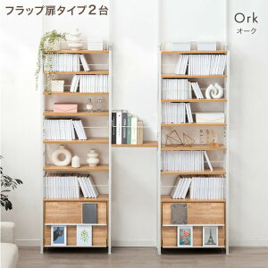 ǖʎ[ bN ˂ {I  60cm tbv`FXg e [ ^ X ˂ ˂{I ˂I ˂胉bN { {I {[ ǖ [ [I {IbN Ԏd؂ 