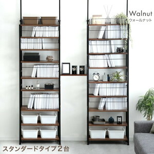 {N[|5 EH[bN Iׂ2^Cv ǖʎ[ bN ˂ {I  60cm e [ ^ X ˂{I ˂I ˂胉bN { {[ ǖ [ [I 