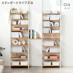 EH[bN Iׂ2^Cv ǖʎ[ bN ˂ {I  60cm e [ ^ X ˂{I ˂I ˂胉bN { {[ ǖ [ [I {IbN Ԏd؂ I 