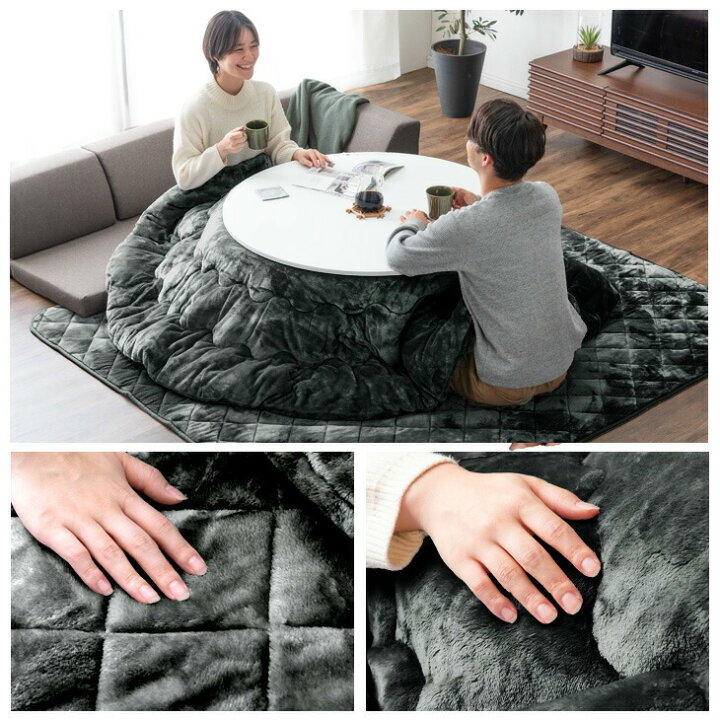 美品 コタツ（テーブルカバー付）、敷布団、掛け布団セット