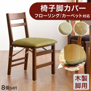 ֎qrJo[ ɌtFg 8Zbg 2rp { OΉ ؐrp h~ 19 22 25mm rLbv  ֎qrLbv `FA NbV ֎q r ֎qrLbv Jo[ tFg lp X