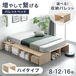 nC^Cv pbgxbh |{Ή 8 12 16 cAp[ct xbh ̂ pbg VR؃pC VO Z~_u _u LO xbht[ t@~[xbh [p