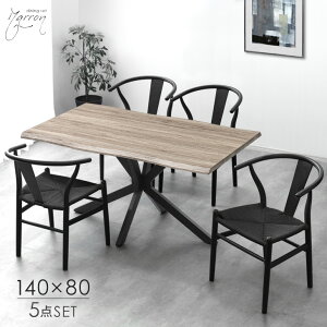 _CjOZbg 5_Zbg 140cm y[p[R[h`FA _CjOe[uZbg 4l| 140 e[u ` 4l _CjO _CjOe[u _CjO`FA `FA 5_ 4lp 