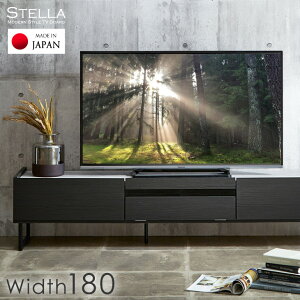 |{Ή Y er{[h i 180 rt [{[h [^Cv TV{[h er [ o { t[g O[ ubN _ KX w 180cm 180Z` k 