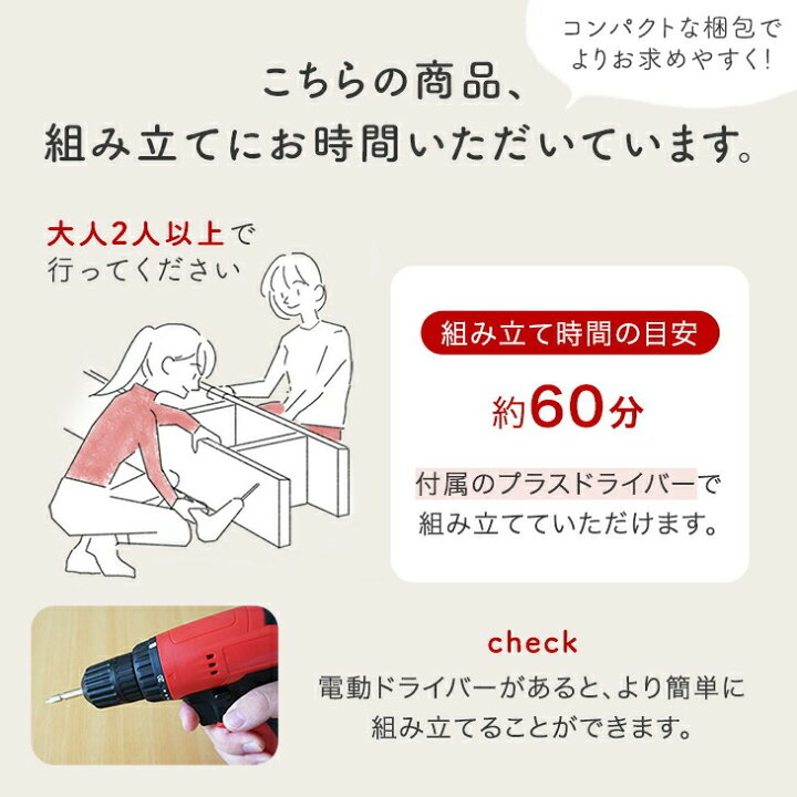 楽天市場】飾れるカードスタンド付 引き出し 本棚 推し活ラック 大容量 