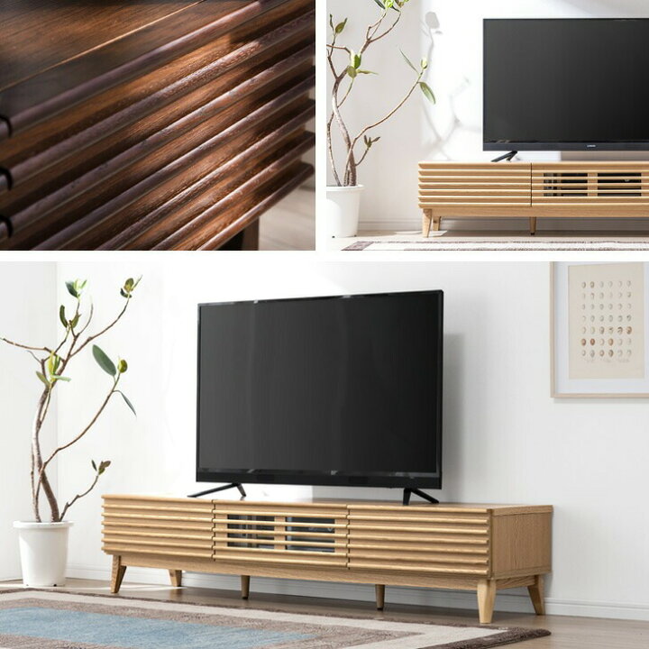 楽天市場】テレビ台 完成品 脚付き 幅175cm 天然木 無垢材 アッシュ 