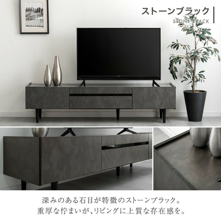 楽天市場】《選べる5スタイル》 テレビ台 160cm 傷に強いメラミン天板 
