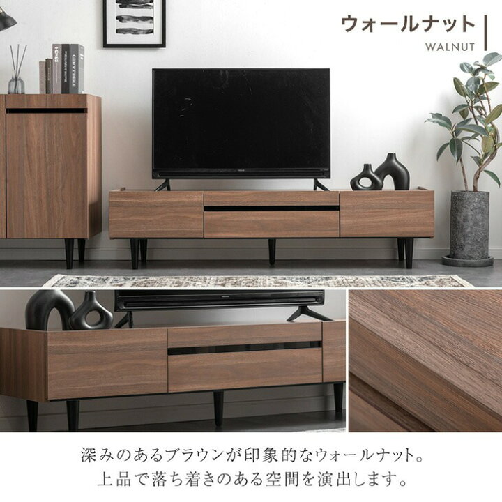 楽天市場】《選べる5スタイル》 テレビ台 160cm 傷に強いメラミン天板 