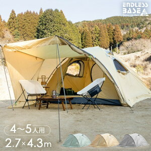 200~5N[| SʃXJ[gETChEBhEt Lms[eg 270cm 4`5lp t@~[ TChEH[ Lms[|[ t UVJbg ϐ bV eg L