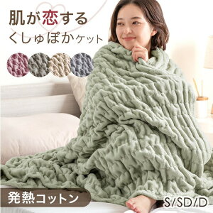 ~N[|5 y݌Ɉ|vCXz100%  ۂPbg キ MRbg  Rbg zM 100 Rbg uPbg ѕz z M Ђ