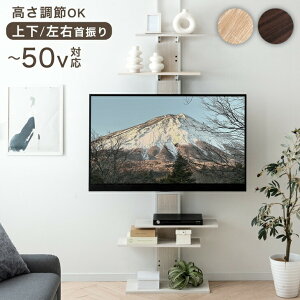 ㉺/EU ő 50C` Ή ς莮 erX^h ؖڒ  U erbN er Ǌ񂹃erX^h Ǌ񂹃er ˂莮 ˂ px [I [ 