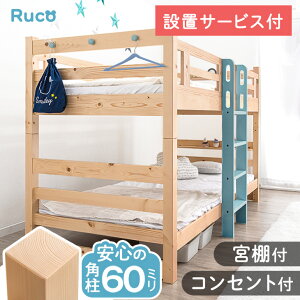 ~N[|5 sRZgtRENEWt yV1 VR ixbh {t [^Cv p60mm VOΉ ϐk ؐ  RpNg  ł xbh xbg 2ixbh ix