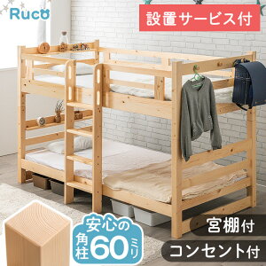 {N[|5 sRZgtRENEWt yV1 VR ixbh {t [^Cv p60mm VOΉ ϐk ؐ  RpNg  ł xbh xbg 2ixbh ix