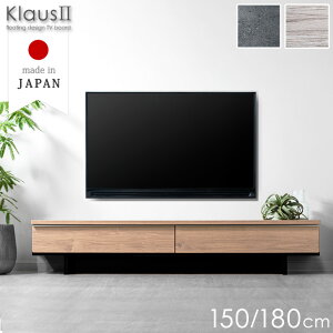 er 150cm / 180cm i Y Ƌ er{[h erbN TV TVbN [{[h o 42C` 50C` 60C` k ؐ R[i[ [ gsv t[g 150 180 