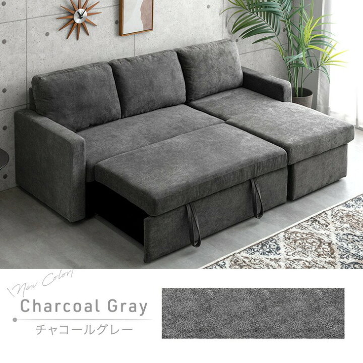 楽天市場】跳ね上げ式 収納付き ソファーベッド ソファベッド ダブル 3 