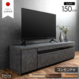 {N[|5 yY/Ƌz er [{[h i 150 er{[h erbN TV TVbN [{[h [ o 42C` 50C` k 150cm 150  ؐ 