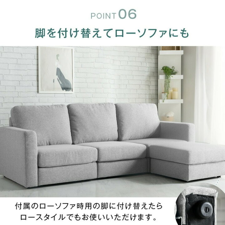 楽天市場】コンパクト 、だけどゆったり。 3人掛け 洗える カバー 