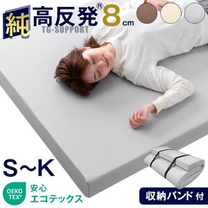 {N[|5 xE^gpI uv  }bgX 8cm [oht 170N z GRebNXF }bg VO Z~_u _u NC[ LO }