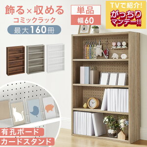 ~N[|5 LE{[h&J[hX^ht {I bN 4i 60 R~bNbN  [ I [^Cv J[{bNX p`O{[h ؐ I[v e ^ 